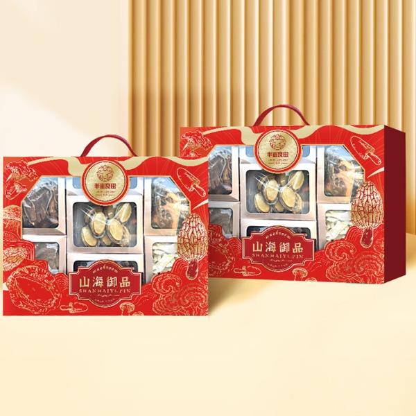 半亩川山海御品