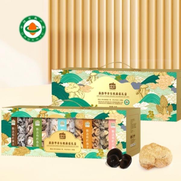 半亩川菌韵华章