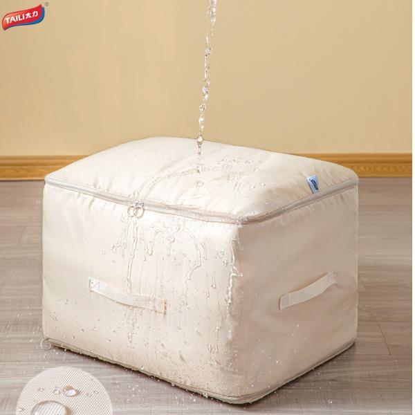 太力可压缩拉链收纳袋ATT472