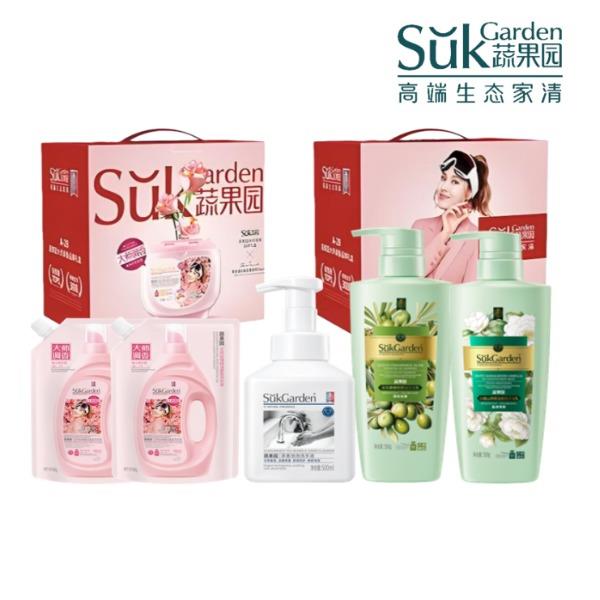 蔬果园家清日化五件套礼盒