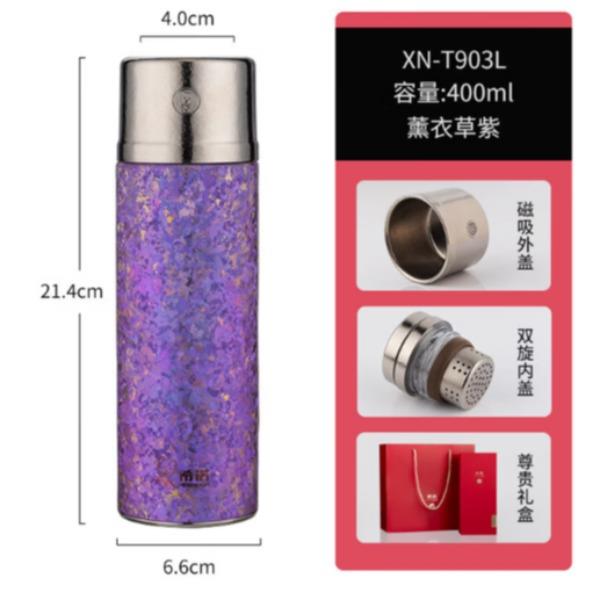 希诺纯钛保温杯传奇系列XN-T903L