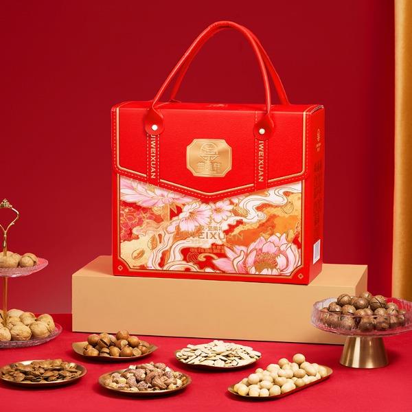 集味轩坚果萃悦坚果礼1224g