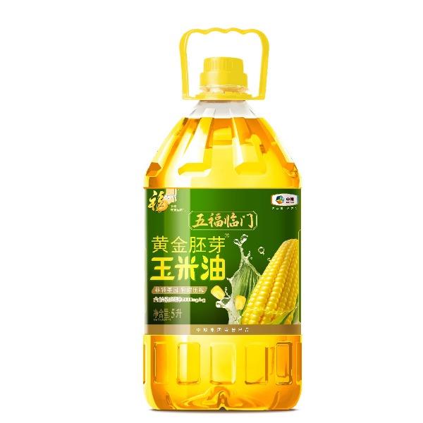 中粮福临门五福临门黄金胚芽玉米油5L
