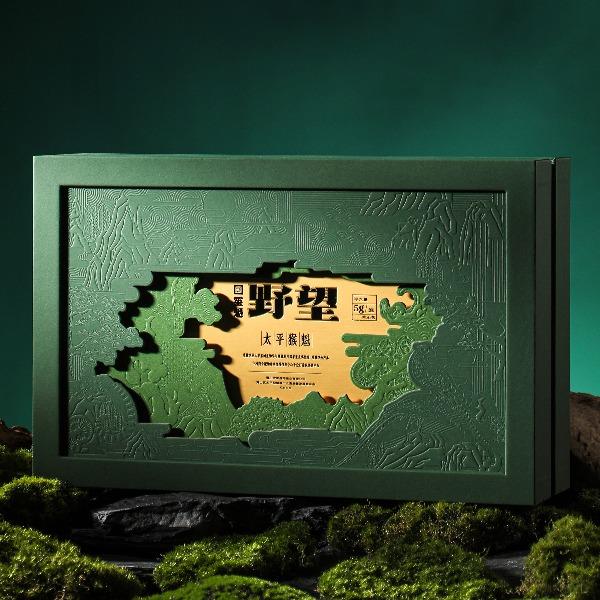 玺魁野望太平猴魁