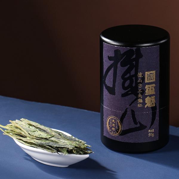 玺魁撼山工夫魁红