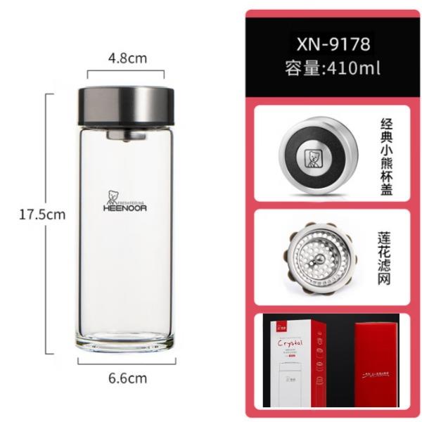 希诺单层玻璃杯XN-9178