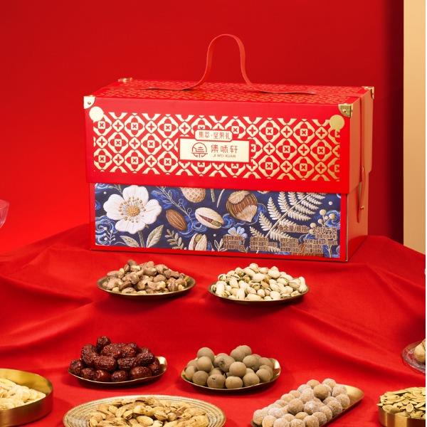 集味轩坚果集萃坚果礼2316g