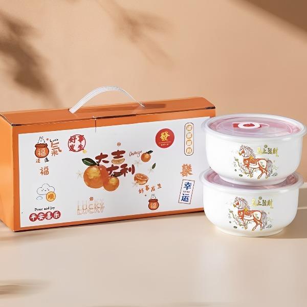 锦知兴-马上发财，大吉大利保鲜碗2碗套装