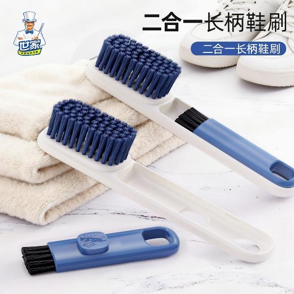 世家二合一鞋刷22101彩盒装