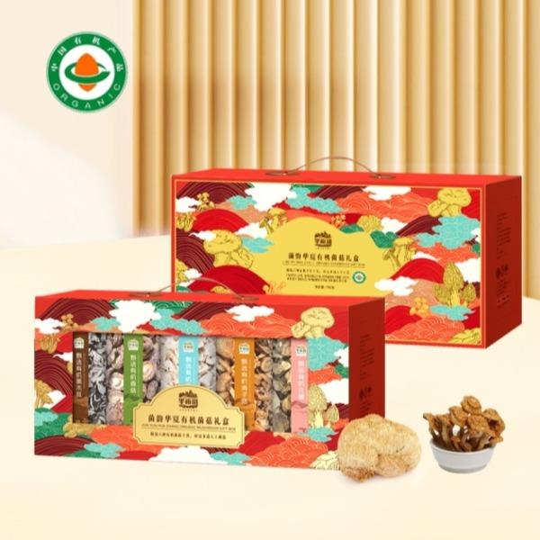 半亩川菌韵华夏