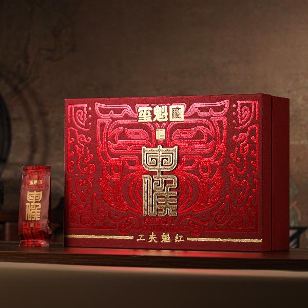 玺魁申侯工夫魁红