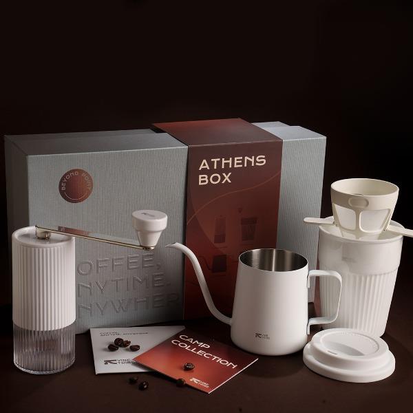 氛围部落-雅典礼盒