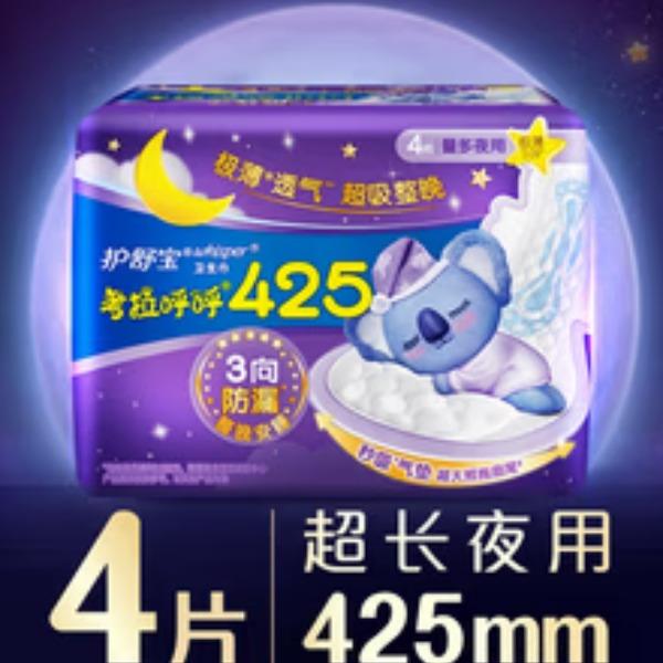 RT-护舒宝考拉呼呼极薄425mm4片