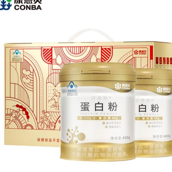 康恩贝好及施蛋白粉礼盒