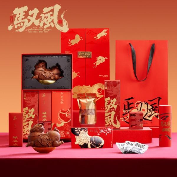 【驭风】原创设计礼盒原创木马香座原创对联红包