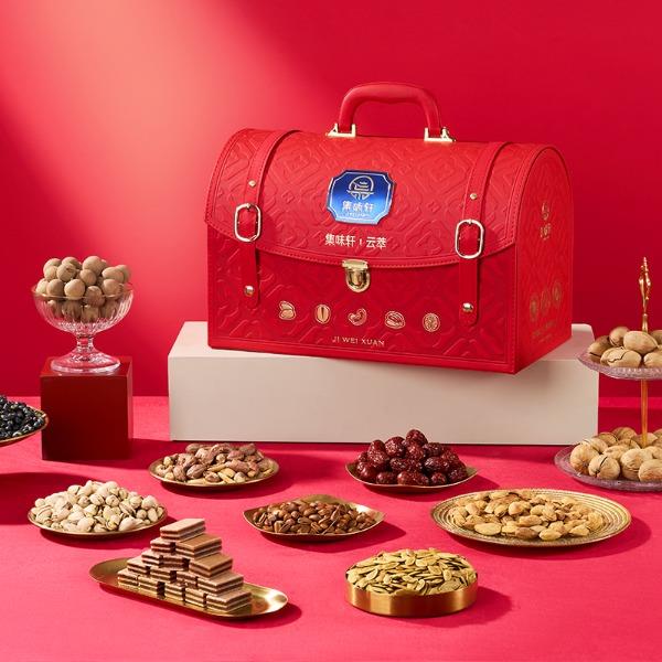 集味轩坚果云萃坚果礼2268g