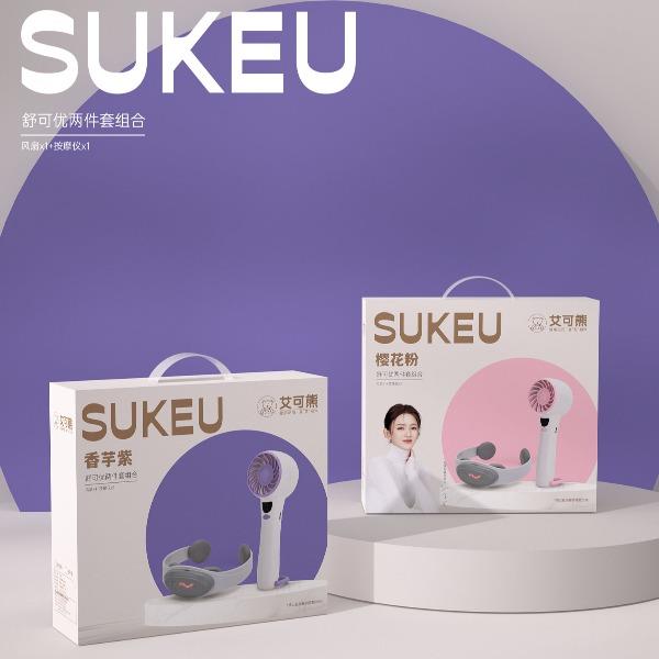 艾可熊舒可优风扇颈椎仪组合