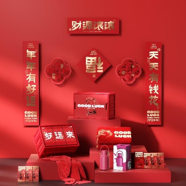 GOOM格沫新春礼盒