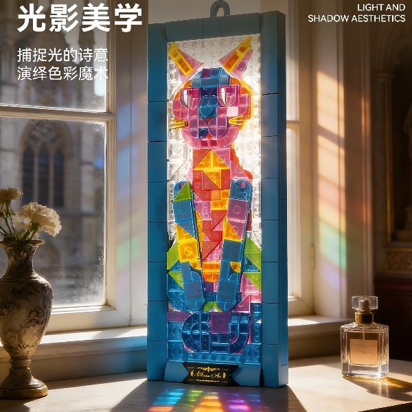 童启萌猫壁画艺术积木3080