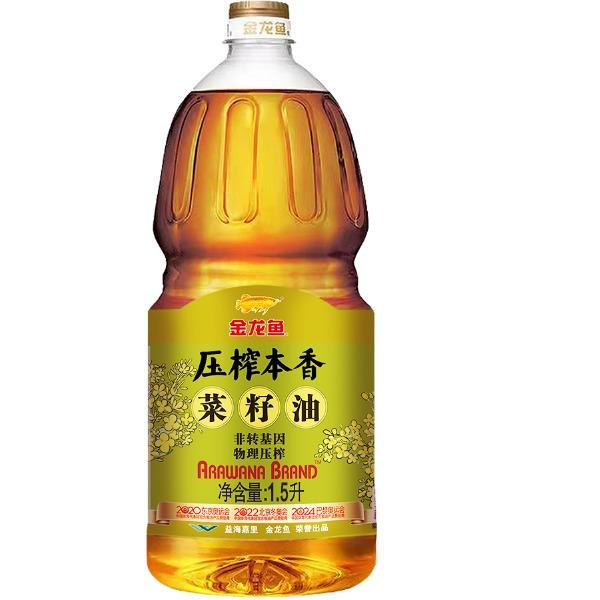 金龙鱼压榨本香菜籽油1.5L
