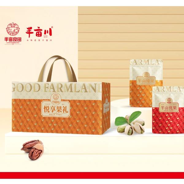 半亩川悦享果礼