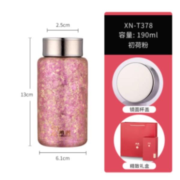 希诺纯钛保温杯XN-T378