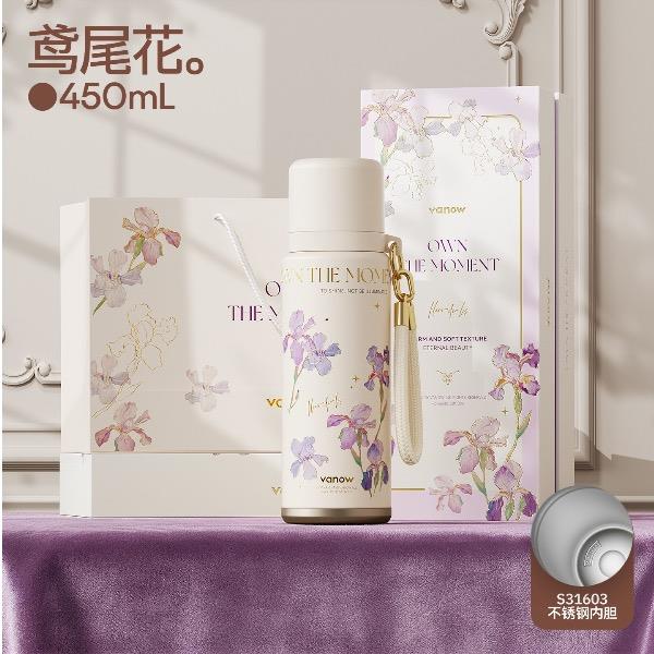 Vanow花漾系列子弹头保温杯450mlVO-HY45ZD