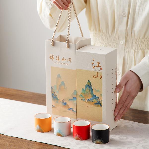 瓷语花香千里江山品茗杯套装