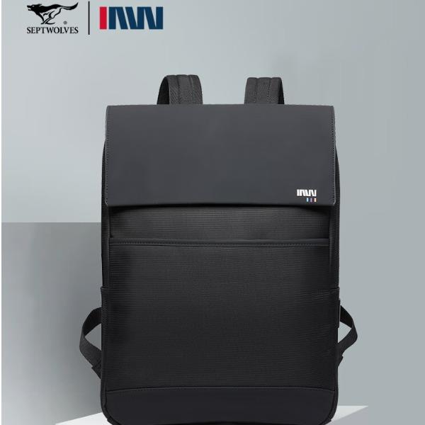 七匹狼双肩包男款韩版潮流旅行背包CA031001-1