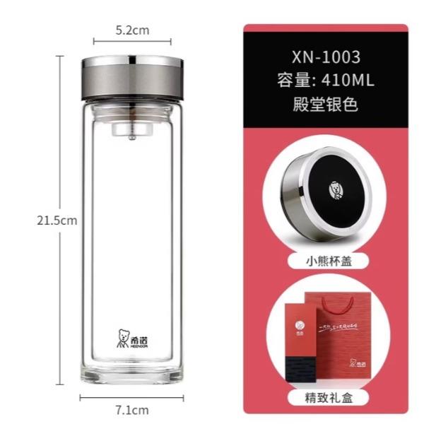 希诺双层玻璃杯XN-1003