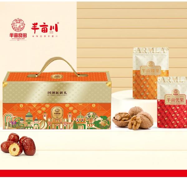 半亩川新疆好礼