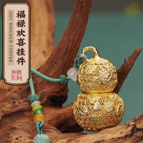 朱炳仁铜福禄欢喜挂件C070123030005