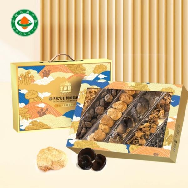 半亩川春华秋实