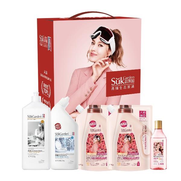 蔬果园格拉斯玫瑰家清五件套