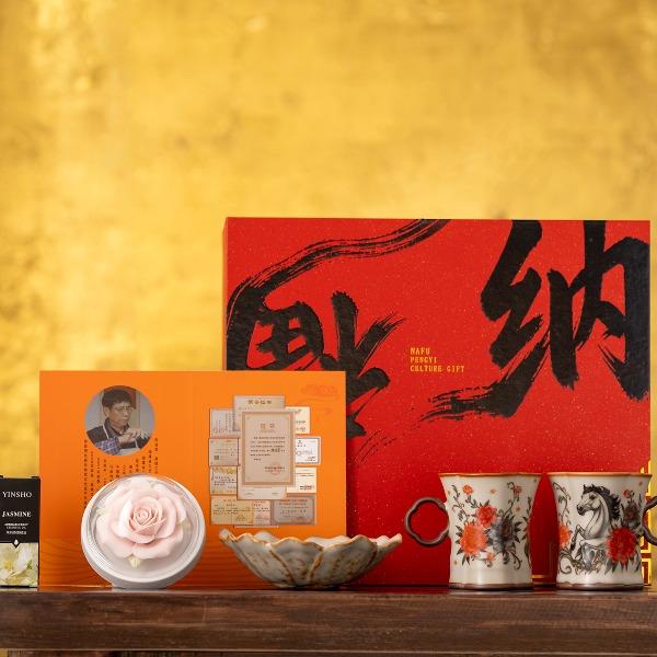 鹏翼纳福马到成功、马上有钱双杯香薰套装