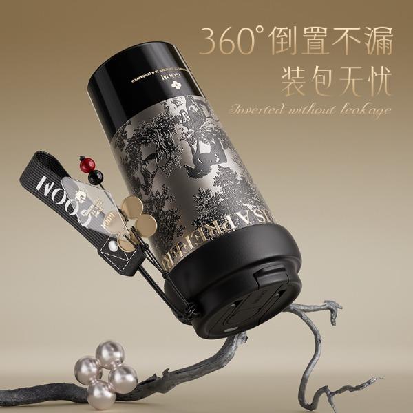 GOOM格沫马年限定典藏礼盒套装