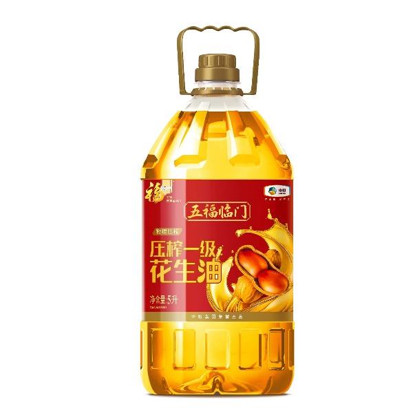 中粮福临门五福临门压榨一级花生油5L