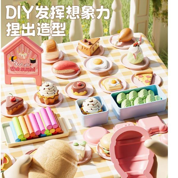 童启萌回旋餐厅-兔子WK604