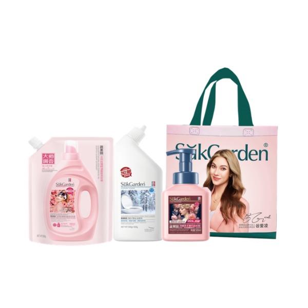 蔬果园玫瑰系列洁净三件套