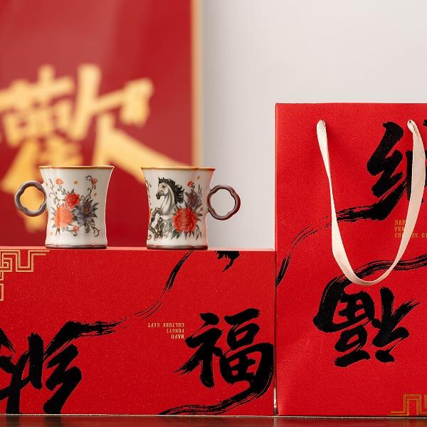 鹏翼纳福马上有钱、马到成功对杯