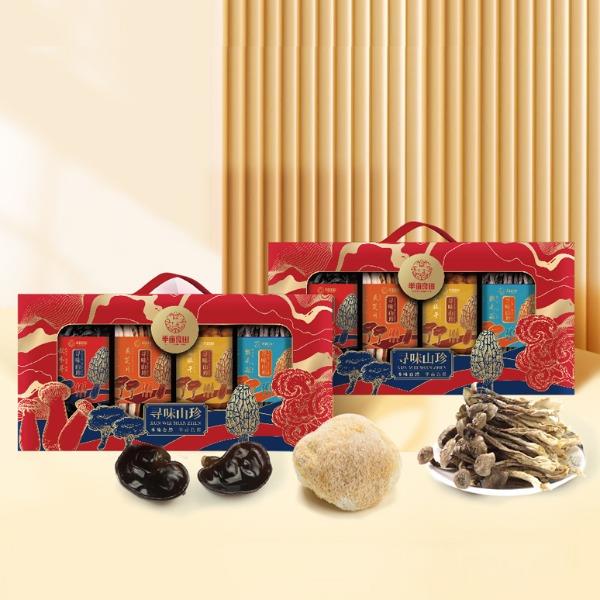 半亩川寻味山珍