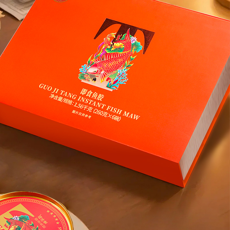 国济堂·倾橙娇颜即食鱼胶礼盒