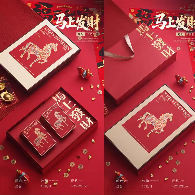 2026年春节爆款九蒸沁养・有机黄精臻茶黄精礼盒送礼