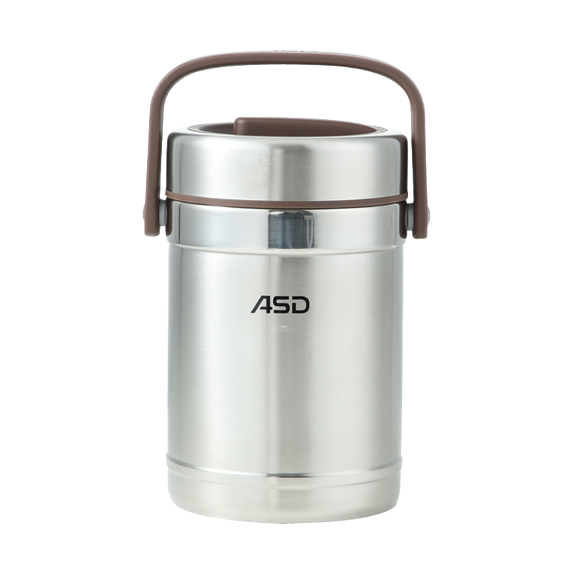 ASD爱仕达臻悦系列不锈钢保温提锅RWS20TY