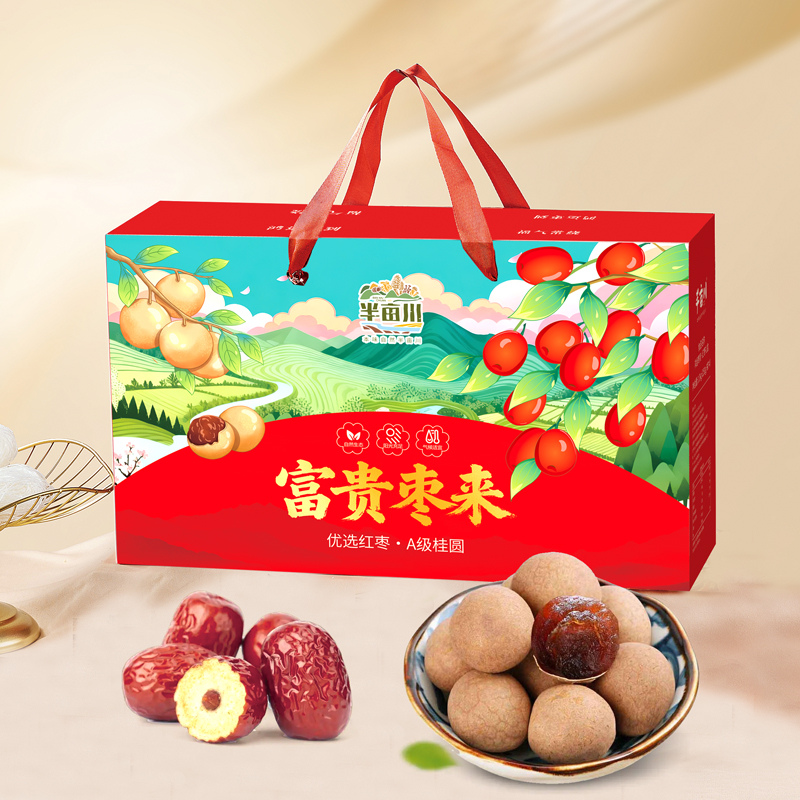 半亩川富贵枣来