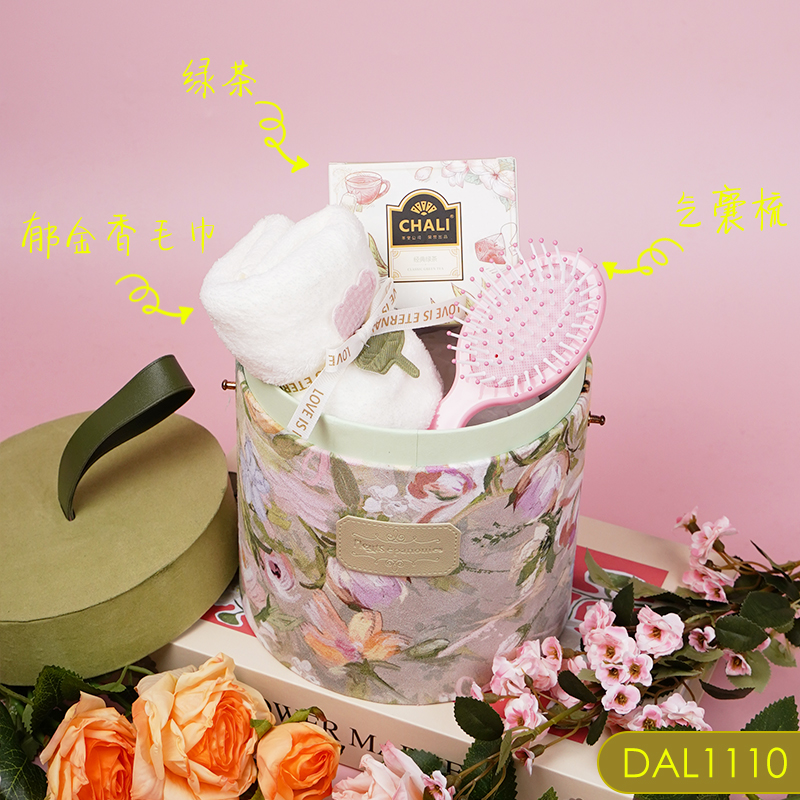 三八节礼物送客户生日创意伴手礼套装DAL1113