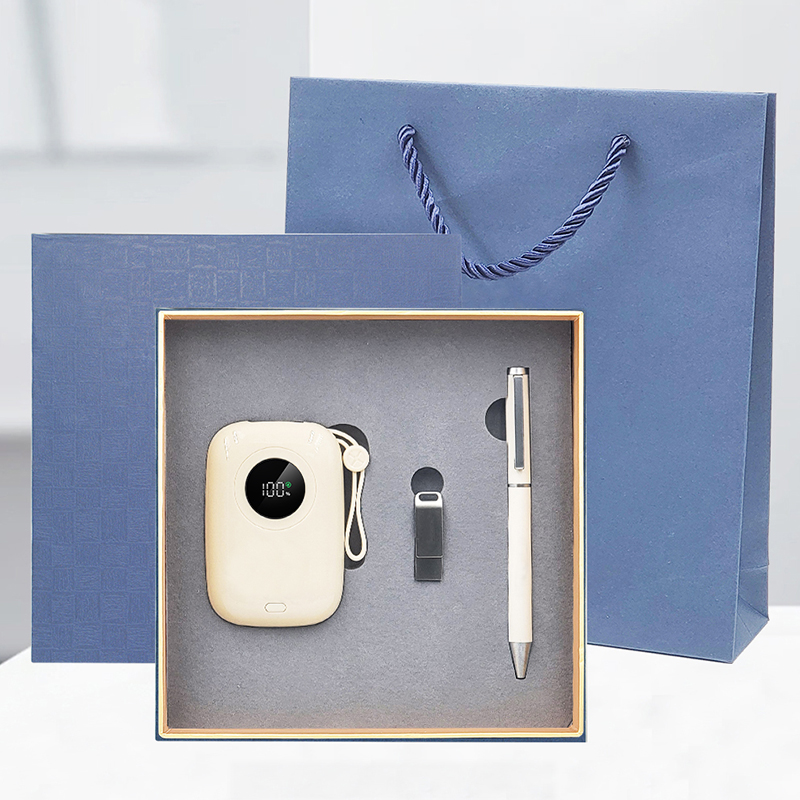 东方韵&EPOTA5快充电源手机电脑两用U盘+笔三件套