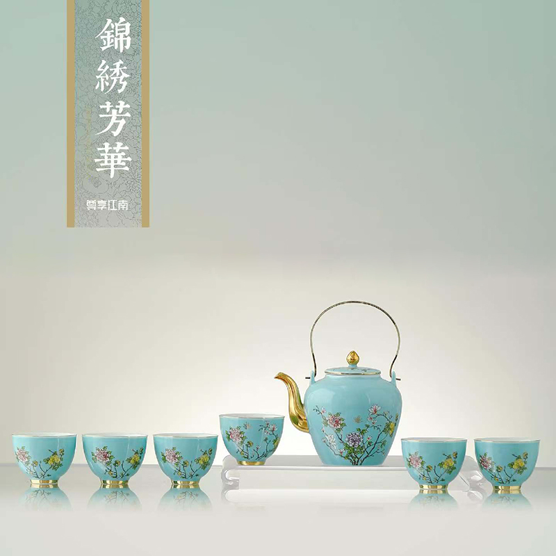 尾桥下窑尊享江南系列提梁壶茶具套装商务年会伴手礼开业礼品
