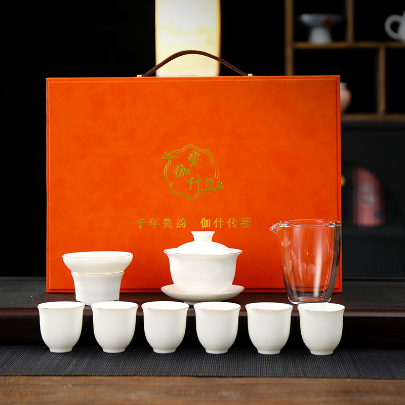 瓷伽什天高云阔羊脂玉描金套组