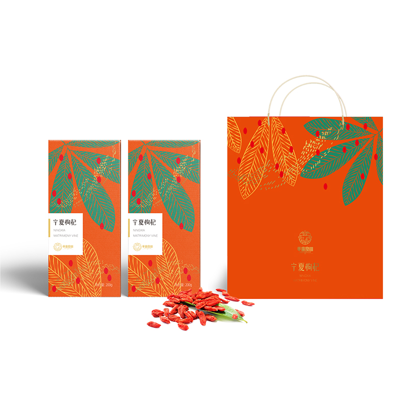 半亩川宁夏特产红枸杞礼盒